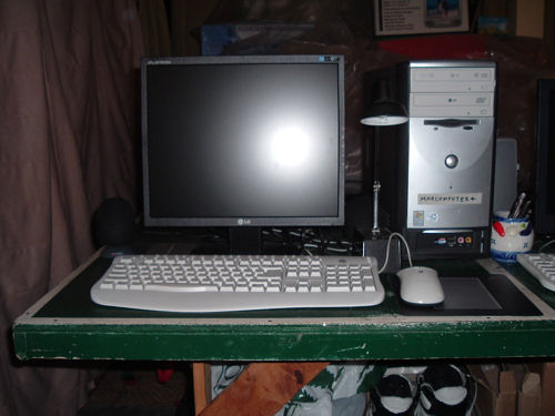 marcomputer4a.jpg